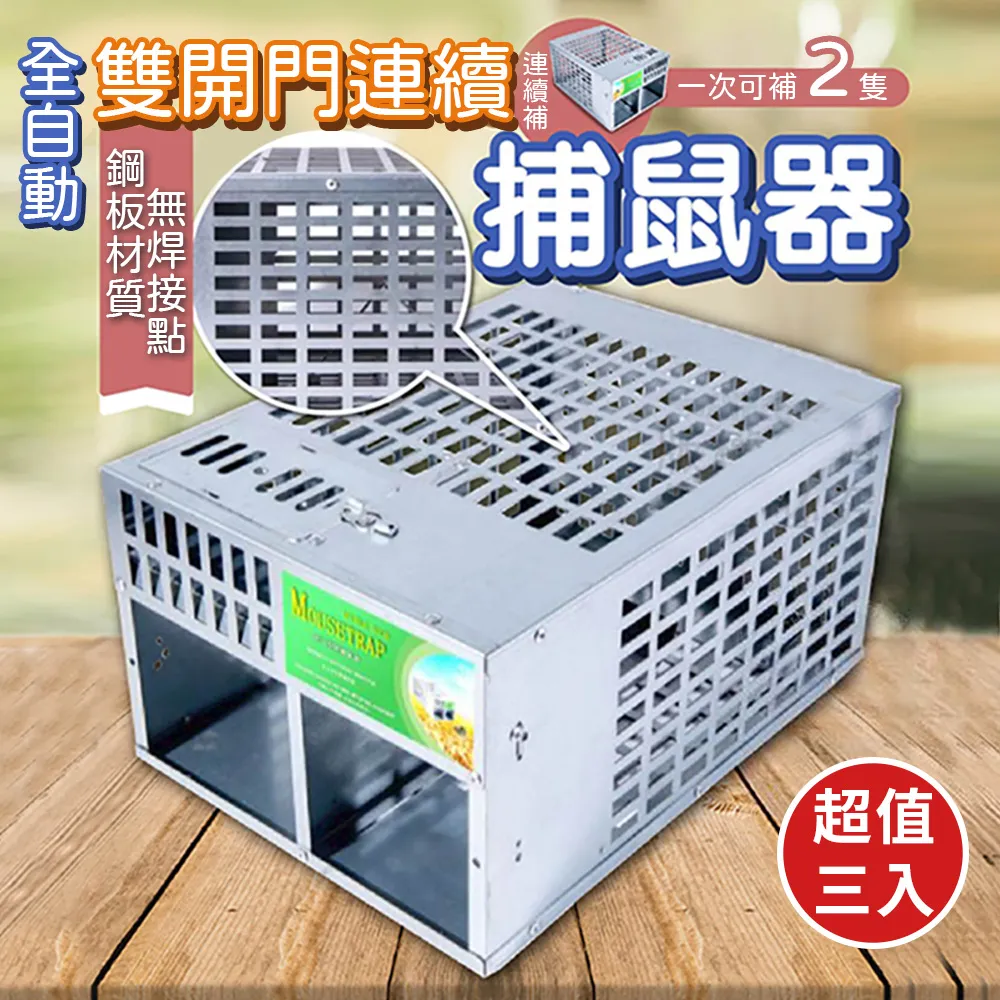 全自動雙側面貼標機 禮盒紙箱雙側面高速貼標扁油瓶標籤機 歷史價格詳細信息