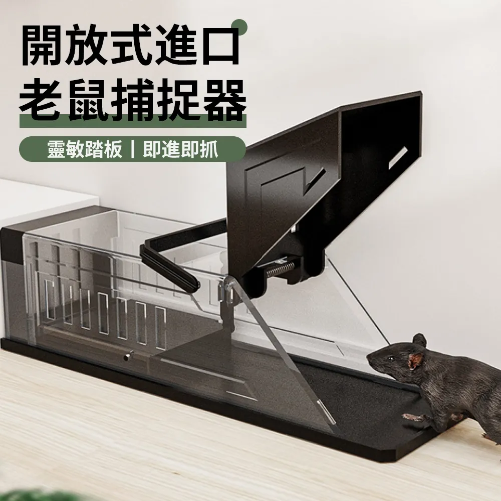 鼠籠式洗薯機 土豆清洗機 澱粉機配套設備 歷史價格詳細信息