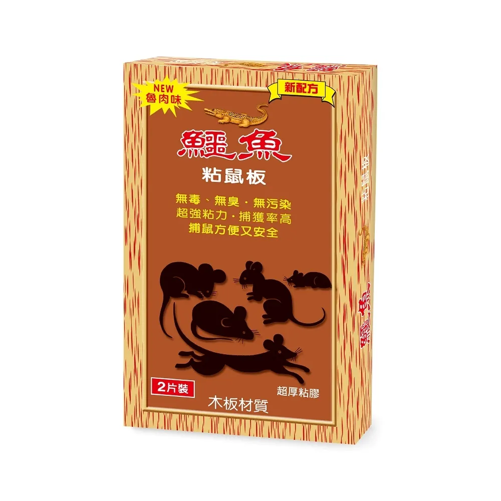 【鱷魚】粘鼠板(大)-6入 歷史價格詳細信息