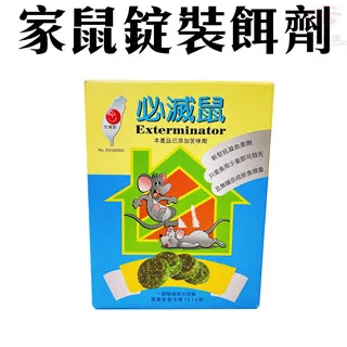 1盒100顆  10克 洗衣球 洗衣凝珠 四合一洗衣球 香香豆-滿599免運 歷史價格詳細信息