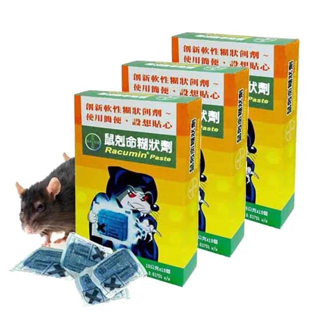 《鼠剋命》糊狀劑 (100g) - 德國拜耳BAYER出品 歷史價格詳細信息