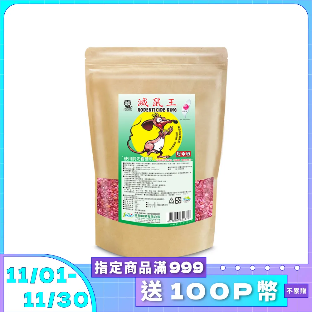 推薦1-5彈版五星寶可夢加傲樂街機傳說加傲盤萊希拉姆 超夢提供收據 歷史價格詳細信息