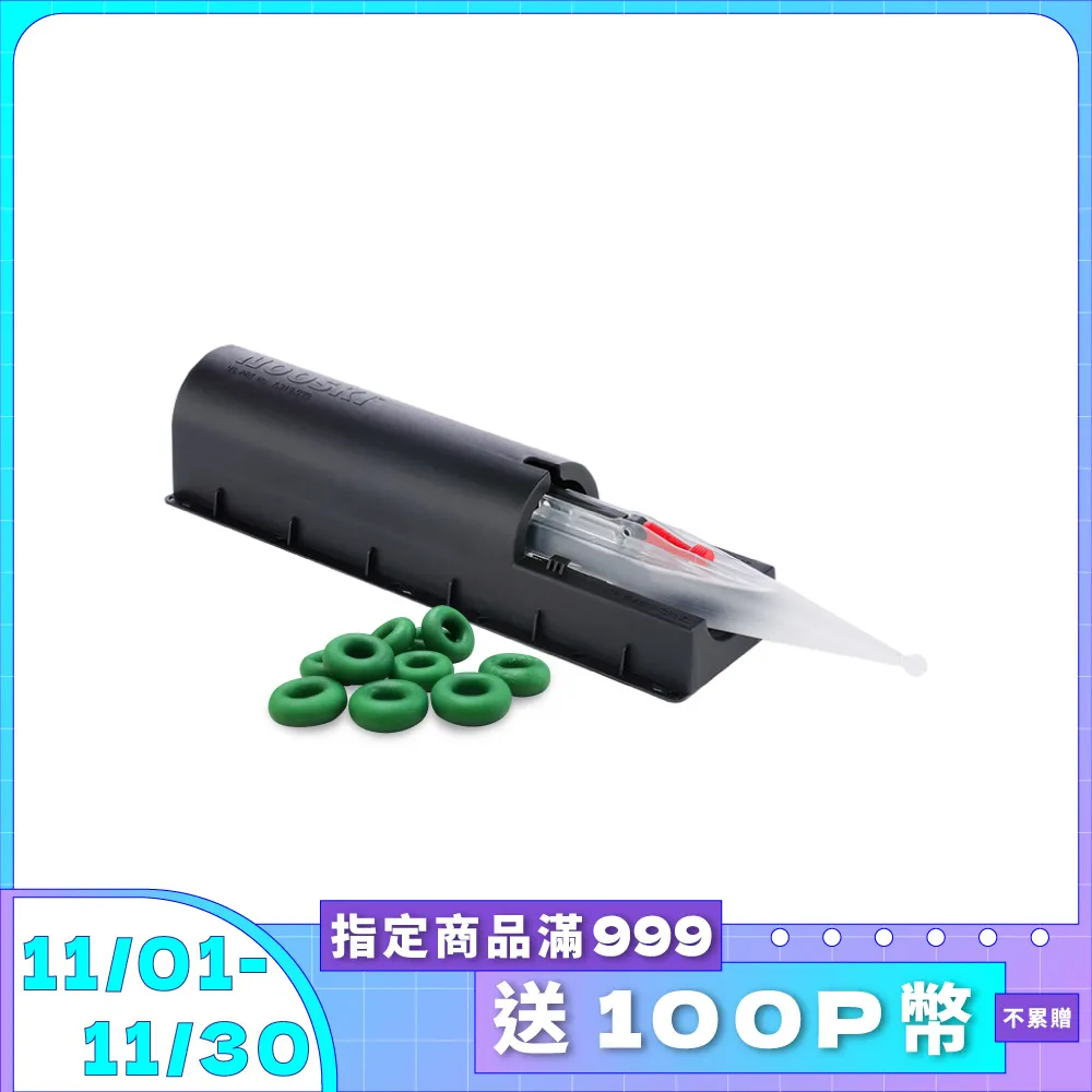 【福來朗】捕鼠器(新型滅鼠神器) 歷史價格詳細信息