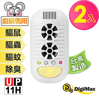 超 優惠 2入組 原廠盒裝公司貨Apple Lightning 8 pin雙耳線控原廠耳機 盒裝 歷史價格詳細信息