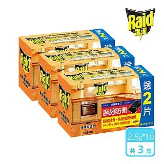 雷達連環殺蟑堡 6個/盒  【大潤發】 歷史價格詳細信息