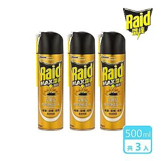 3入組｜雷達 殺菌型蟑螂螞蟻藥500ml 歷史價格詳細信息