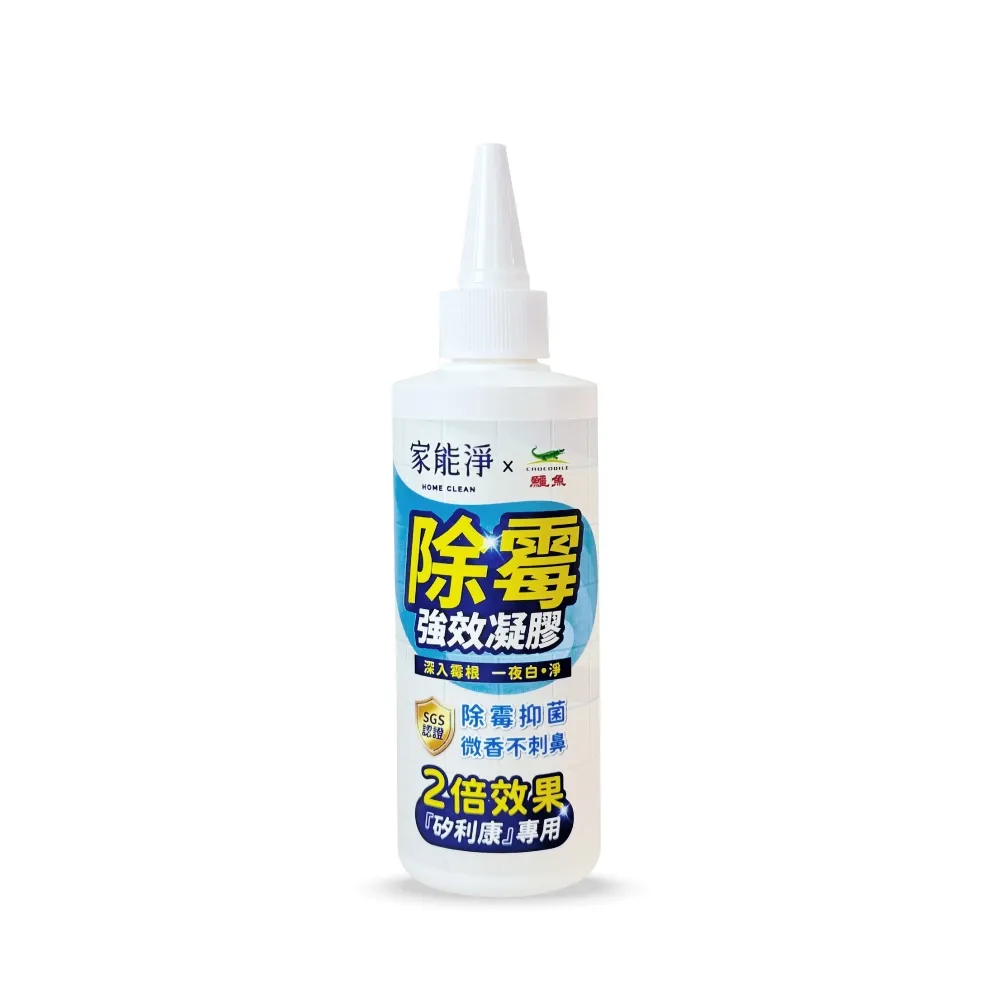 強效除霉凝膠8入組 歷史價格詳細信息