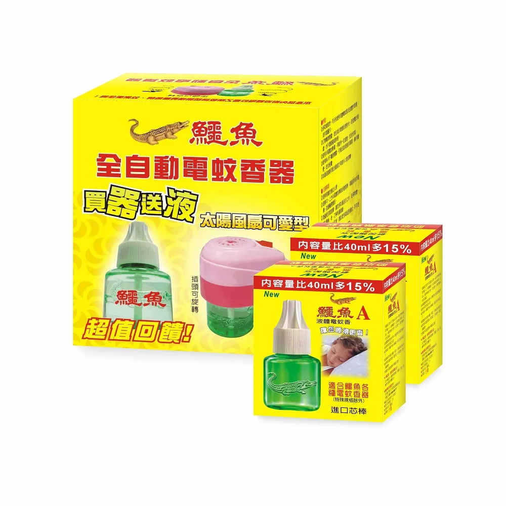 新款x3自行車騎行音響 戶外運動防水 手電筒音箱 歷史價格詳細信息