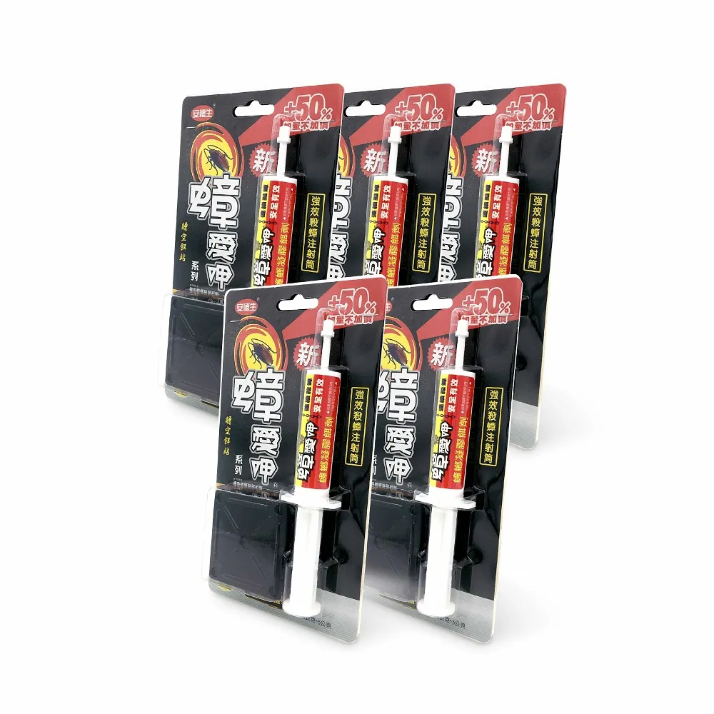 蟑螂凝膠餌劑 15g  【大潤發】 歷史價格詳細信息