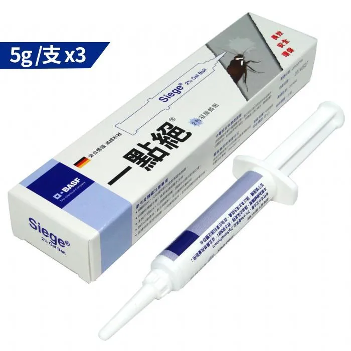 凝)絕美氛圍色｜花知曉巧克力商店腮紅 獨角獸浮雕腮紅 雪霜珍珠 歷史價格詳細信息