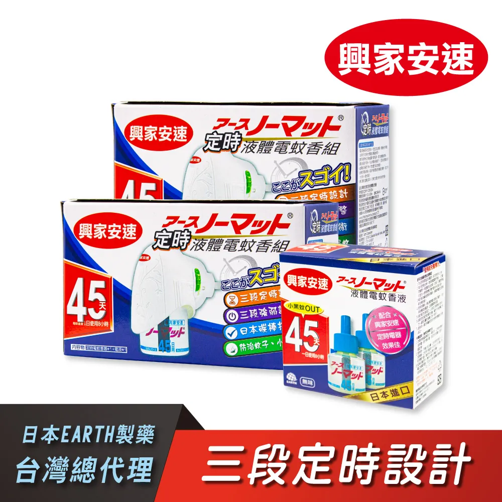 家庭影院液晶電視機音響客廳外接投影儀音箱杜比全景聲環繞回音壁 歷史價格詳細信息