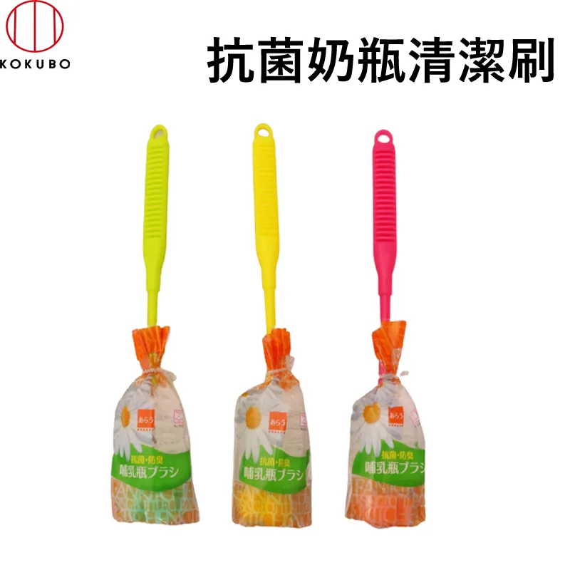 日本-小久保 清掃博士多功能萬能微型刷子(帶微型小刷) 歷史價格詳細信息