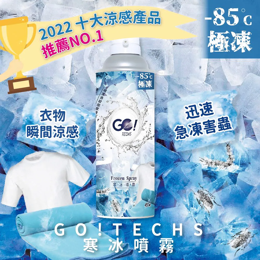 【極凍魅力 冰涼有感】冰絲款 冰絲無痕內褲  涼感內褲 內褲 無痕內褲 四角褲 男平口褲 男底褲 HFGB81 歷史價格詳細信息