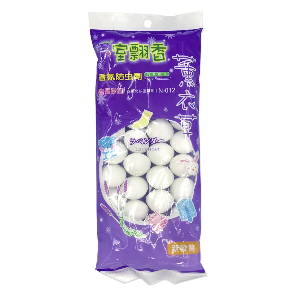 怡慶香氛防蟲劑450g(錠劑)薰衣草大粒丸 歷史價格詳細信息