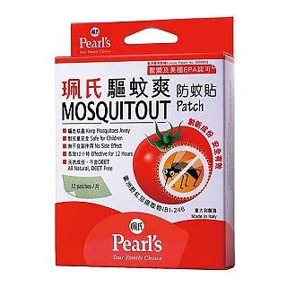 珮氏 驅蚊爽防蚊貼 12片【新高橋藥局】最短效期：2023.12.01 歷史價格詳細信息