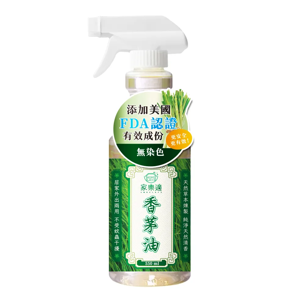 家樂適 擦拭布【小麥購物】24H出貨台灣現貨【S137】抹布 纖維布 毛巾 吸水布 清潔布 速乾布 洗碗布 擦車布 速乾 歷史價格詳細信息