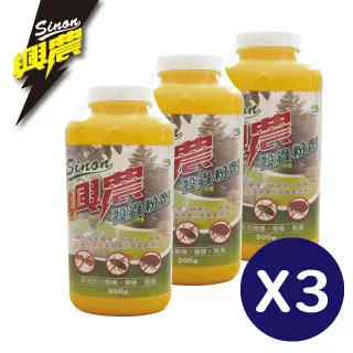興農殺蟲粉劑300g 現貨速出! 歷史價格詳細信息