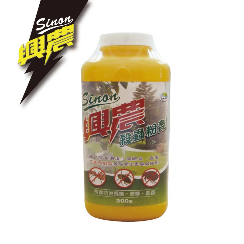 興農殺蟲粉劑300g 現貨速出! 歷史價格詳細信息