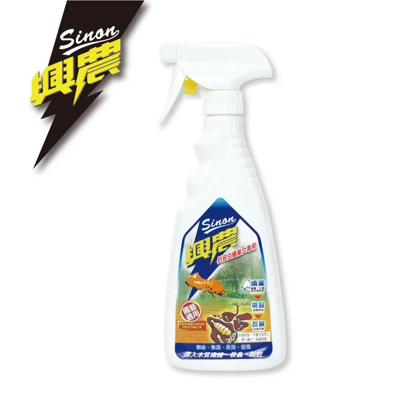 興農白蟻攻法液劑500ml 價格比較,價格查詢,歷史價格詳細信息