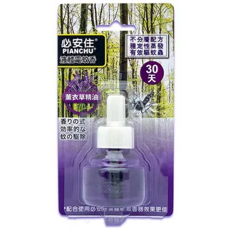 住友液壓油泵 cqtm32-12.5fv-1.5-2s 住友umitomo 齒輪泵 歷史價格詳細信息