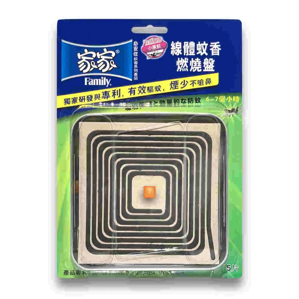 家家 必安住 天然香茅蚊香棒 五支/盒 - 三入組 歷史價格詳細信息