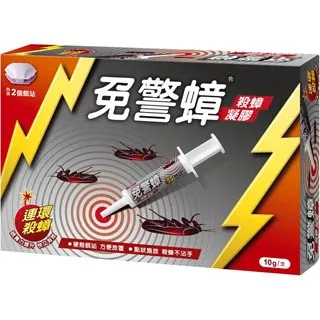 內含兩架~1/72~eduard皇家版~前蘇聯MiG-21MF戰鬥機(凹模,塗裝/配件豐富) 歷史價格詳細信息