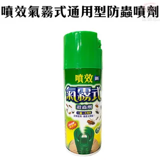 通用夾式噴筆架模型上色噴槍噴筆放置架噴塗工具支架 歷史價格詳細信息
