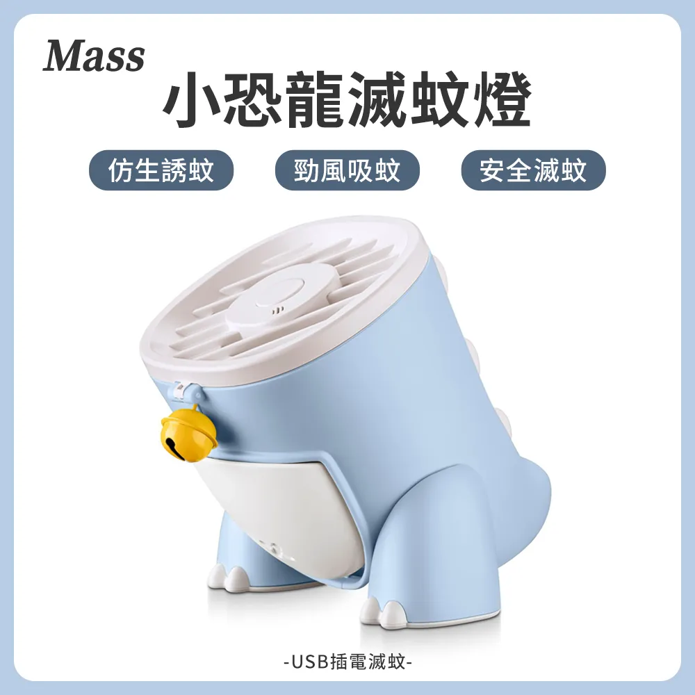 Mass 家用小型手動刨冰機 綿綿冰碎冰器 (冰沙機/刨冰機/雪花冰) 歷史價格詳細信息