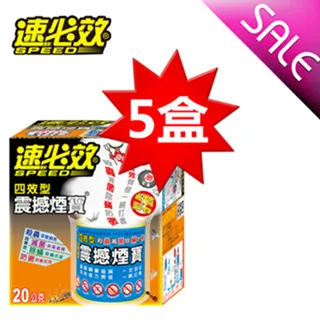 煙寶產品15crmo合金管 15crmo厚壁無縫鋼管 保質量 歷史價格詳細信息