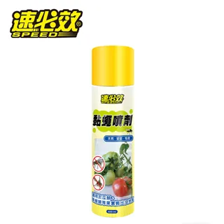 速必效黏蠅噴劑 600ml+贈麗潔齒牙膏 誘捕果蠅 斑潛蠅 蒼蠅 果實蠅 等害蟲 歷史價格詳細信息
