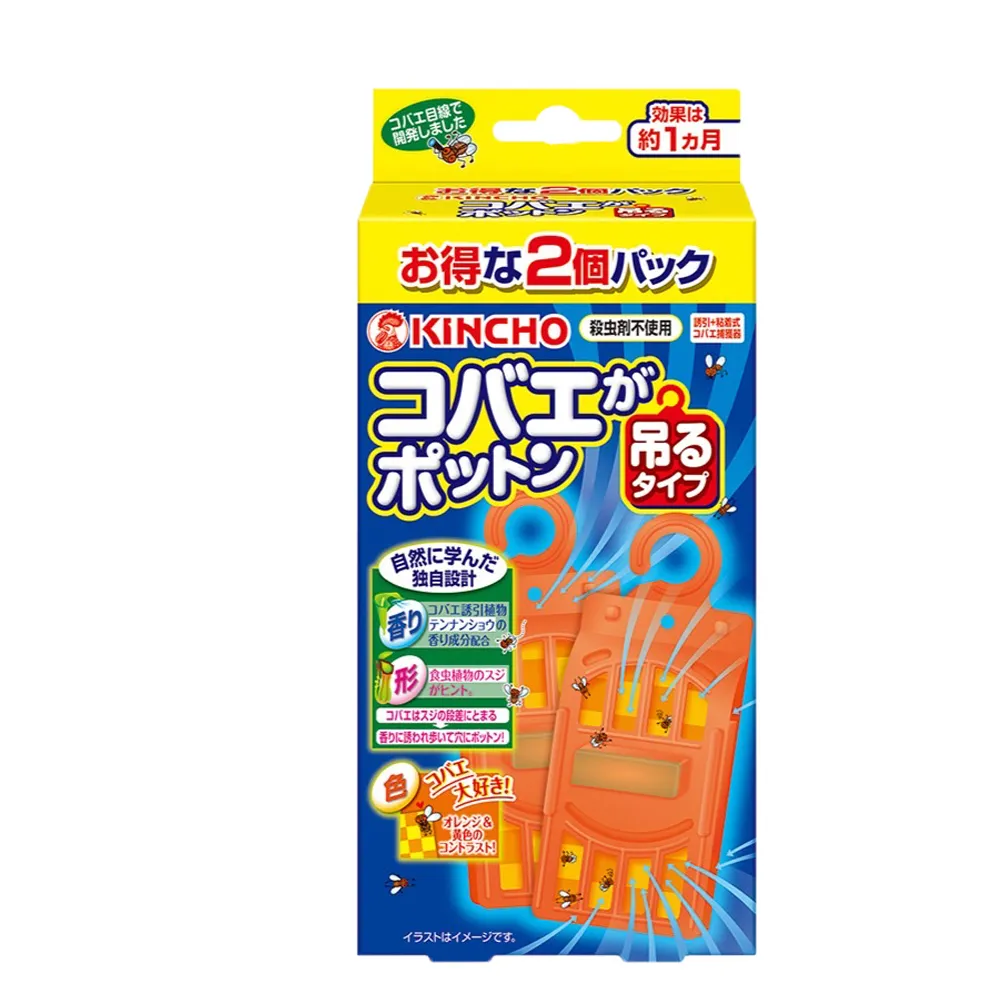 2入強效衛浴磁磚萬用除霉劑 除黴劑 除垢 除霉膏(120g ) 歷史價格詳細信息
