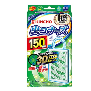 KINCHO金鳥 防蚊凝膠貼片組(防蚊凝膠派卡瑞丁60ml+精油防蚊貼片24枚入X2包) 歷史價格詳細信息