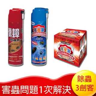 自然優 煙燻特濃乳酪絲100g 無防腐劑 日華好物-即期品 歷史價格詳細信息