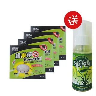 優品 蟻絕劑蟻膏80g【愛買】 歷史價格詳細信息