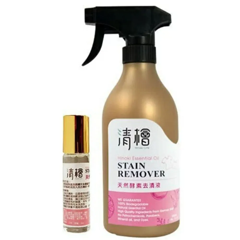 【Hinoki Life 清檜】天然酵素去漬液 500ml 瓶 買大送小 價格比較,價格查詢,歷史價格詳細信息