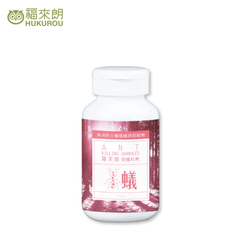 福來朗 除蟻粒劑(100g) 專治紅火蟻 現貨 蝦皮直送 歷史價格詳細信息