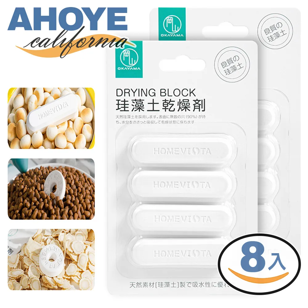 【Ahoye】可遙控調色調光LED智慧燈泡10W-2入組 智慧照明 全彩燈泡 氣氛燈 小夜燈 歷史價格詳細信息