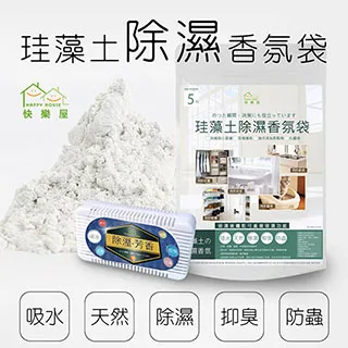 【MIT 藻土屋】台灣獨家設計 高質感繁中軟體快捷鍵超大加厚滑鼠桌墊 2色 歷史價格詳細信息