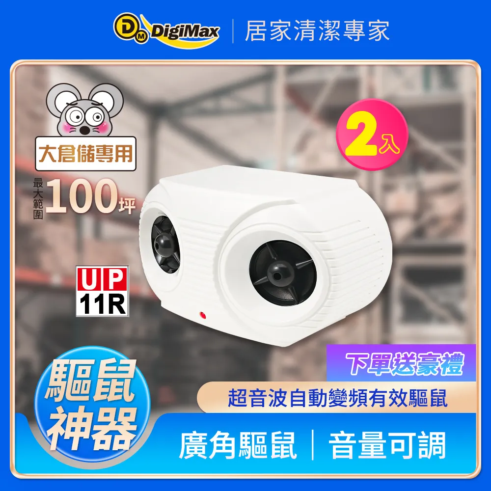 超 優惠 2入組 原廠盒裝公司貨Apple Lightning 8 pin雙耳線控原廠耳機 盒裝 歷史價格詳細信息