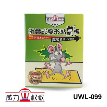 黏黏變色龍Sticky Chameleons│派對桌遊、親子、動作│防疫宅在家│瘋桌遊 歷史價格詳細信息