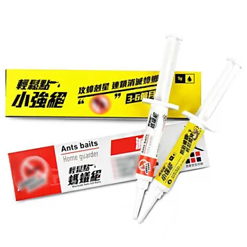 (3入超值組)小林製藥 kobayashi馬桶消臭芳香清潔錠120g(五款任選)-日本境內版 歷史價格詳細信息