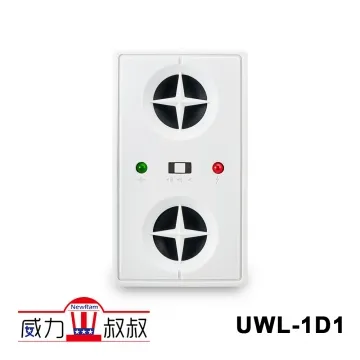 威力叔叔 ★ UWL-11A 威力100驅鼠器 《超值3入組 歷史價格詳細信息