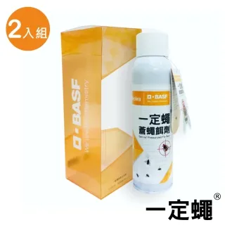 【一定蠅】蒼蠅餌劑2入組(德國巴斯夫出品/除蠅果蠅蚤蠅專家) 歷史價格詳細信息