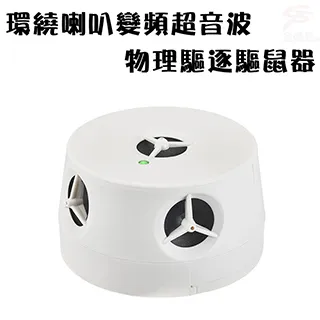 電池式 迴轉壽司機  派對用具 歷史價格詳細信息