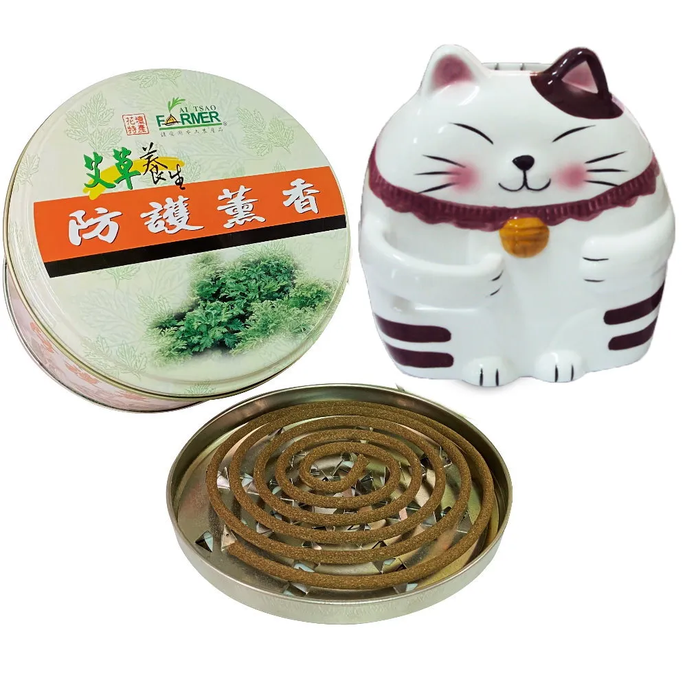 艾草招財開運香◎開運◎淨化◎招財◎祈福◎環香 盤香  艾草之家嚴選 除障除穢 歷史價格詳細信息