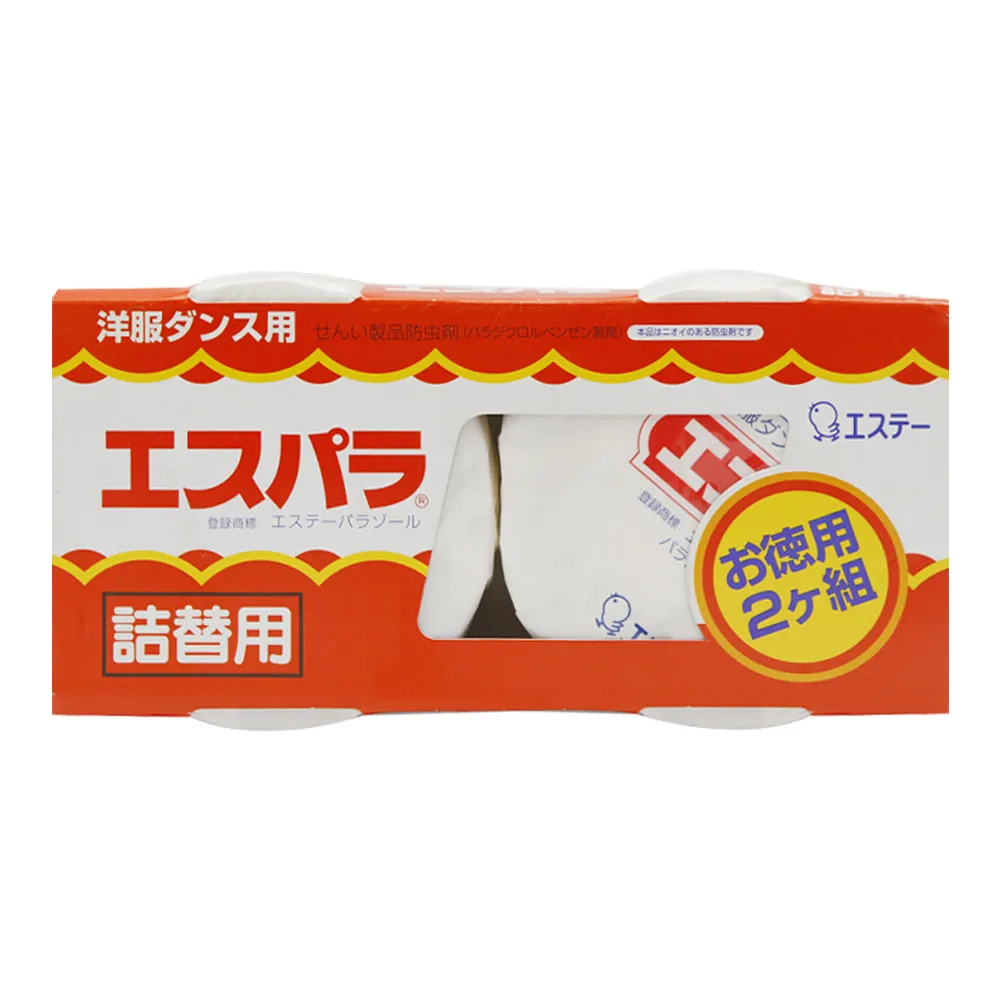 愛詩薇中式婚禮簡約水鑽合金扇子髮釵漢服古裝新娘秀禾簪子髮飾品 歷史價格詳細信息