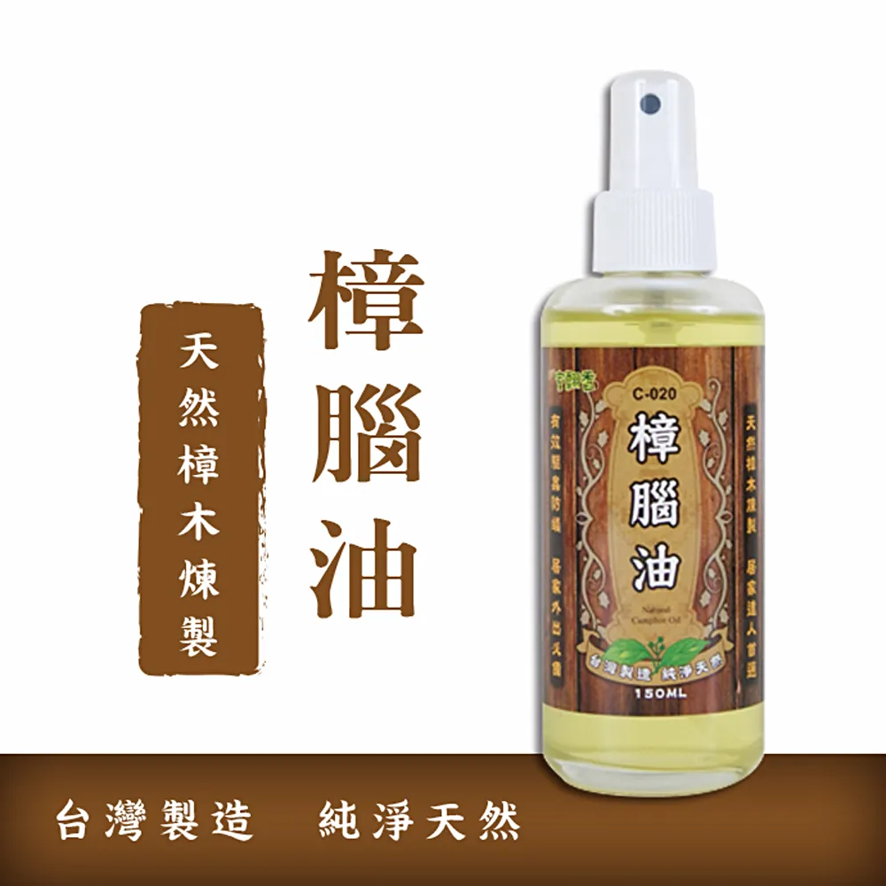 怡慶長型越蟲之香促銷包60g*3入 歷史價格詳細信息