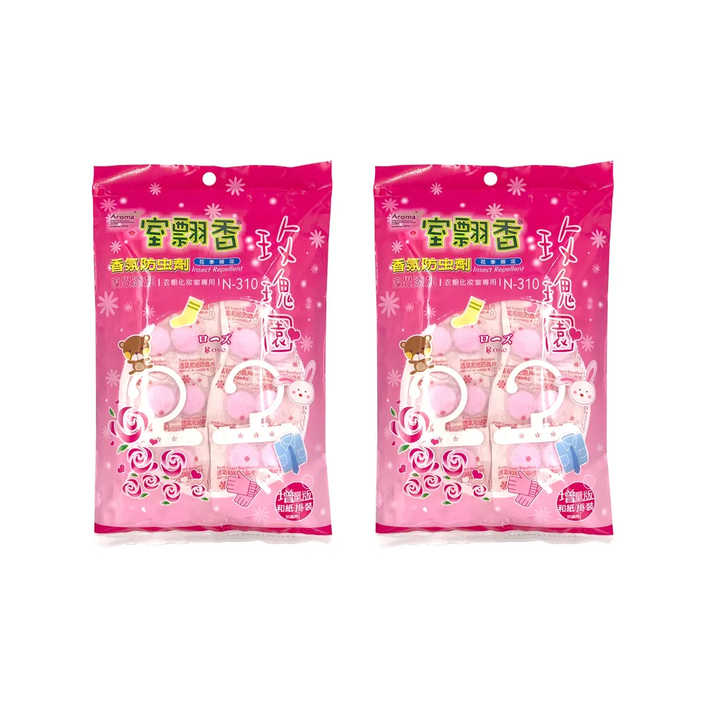 室翲香 香氛防蟲錠(和紙便利包)300g【小三美日】 DS007743 歷史價格詳細信息
