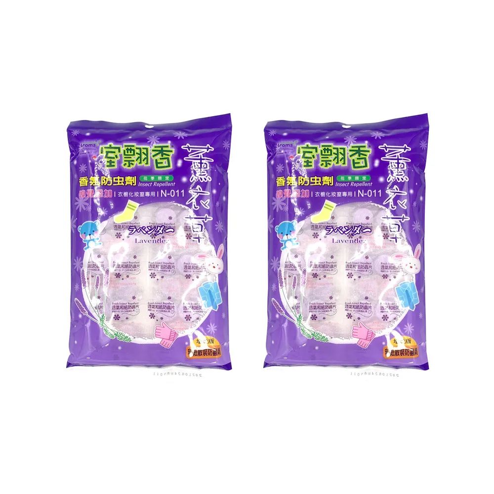 室翲香 香氛防蟲錠(和紙便利包)300g【小三美日】 DS007743 歷史價格詳細信息