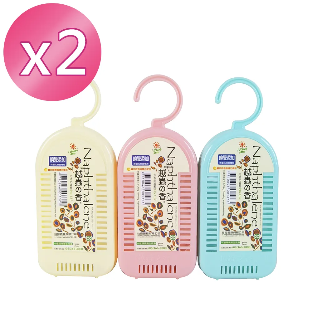 【促銷】怡蘭芬少女文胸發育期無鋼圈抹胸防走光速干薄款高中初中學生內衣 歷史價格詳細信息